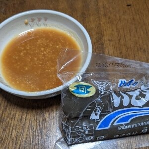 刺身こんにゃくの 酢味噌 レシピ 作り方 By へのつっぱりはいらんですよ 楽天レシピ 刺身こんにゃくの 酢味噌 レシピ 作り方 By へのつっぱりはいらんですよ 楽天レシピ